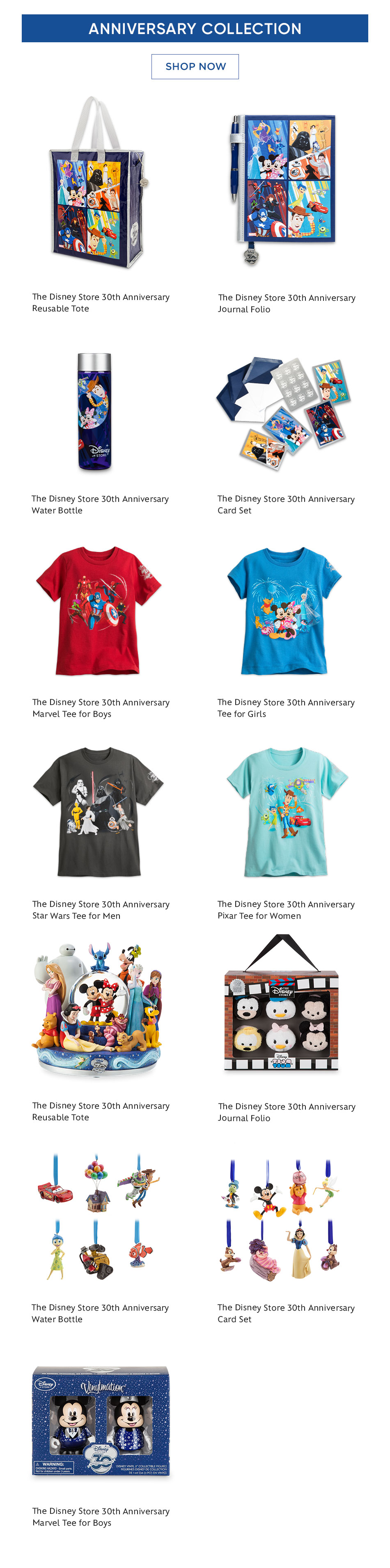The Anniversary Gear - Shop Now